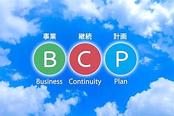 BCP対策 高出力型発電機